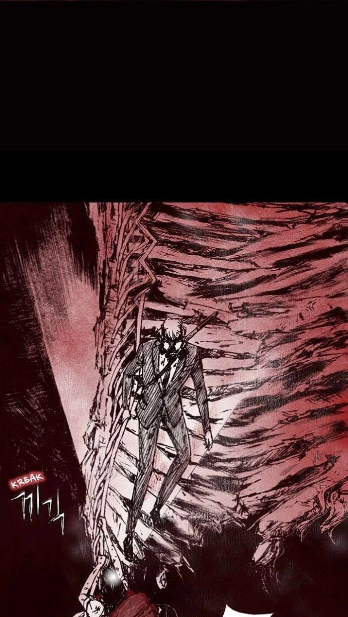 Distant Sky 1 Chapter 12 - 47