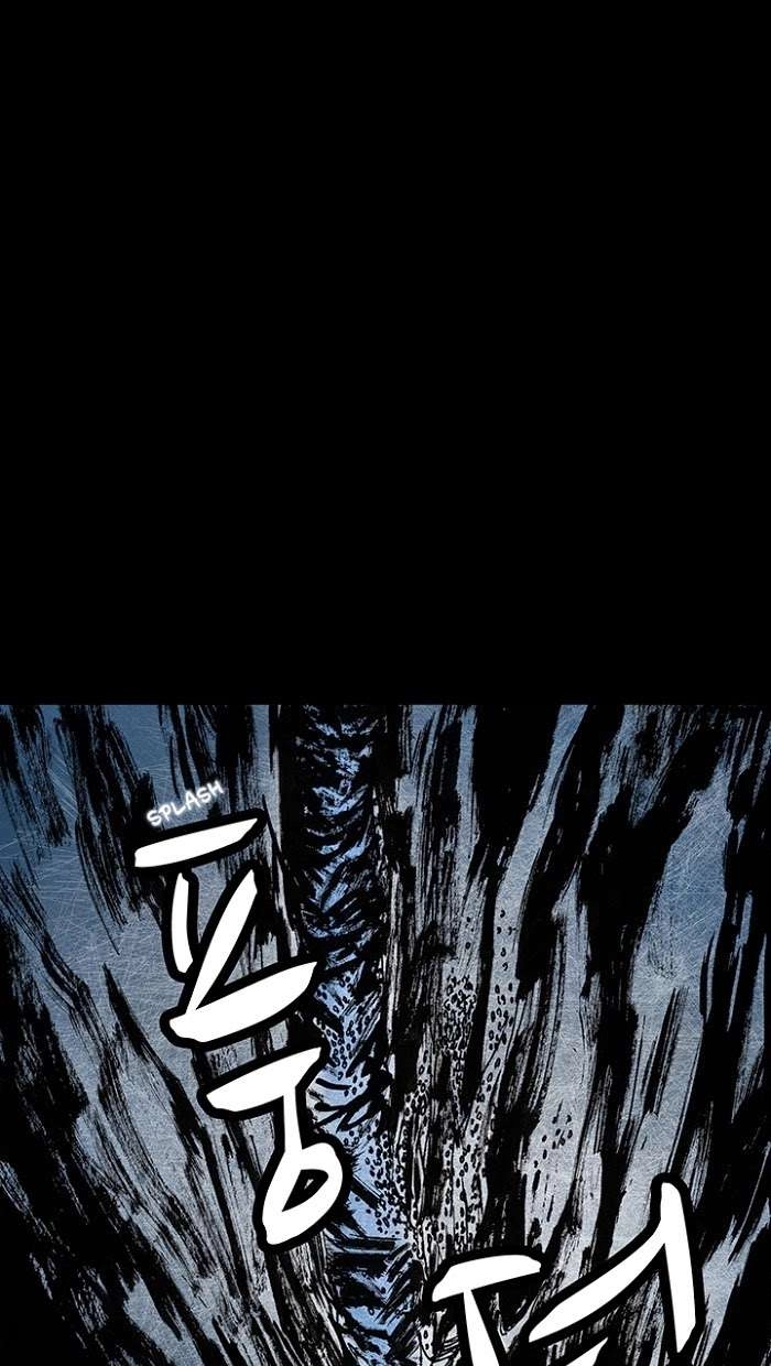 Distant Sky 1 Chapter 15 - 2