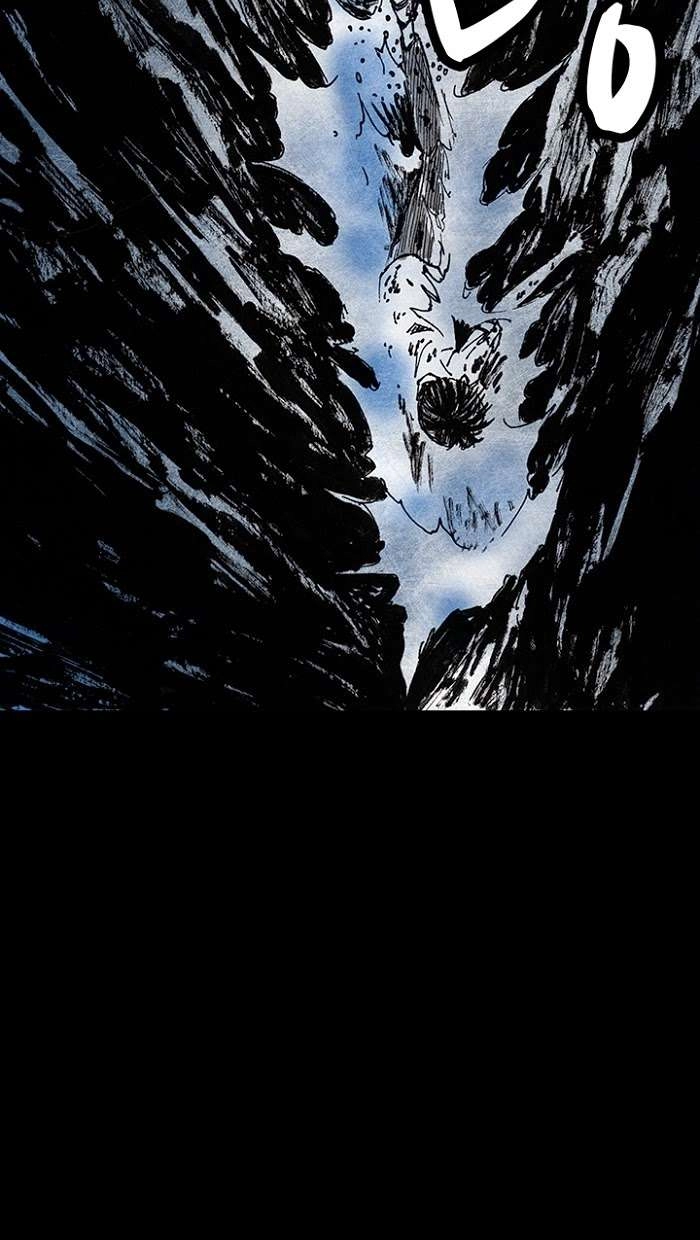 Distant Sky 1 Chapter 15 - 3