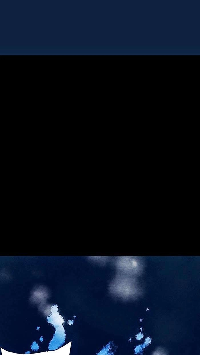 Distant Sky 1 Chapter 15 - 5