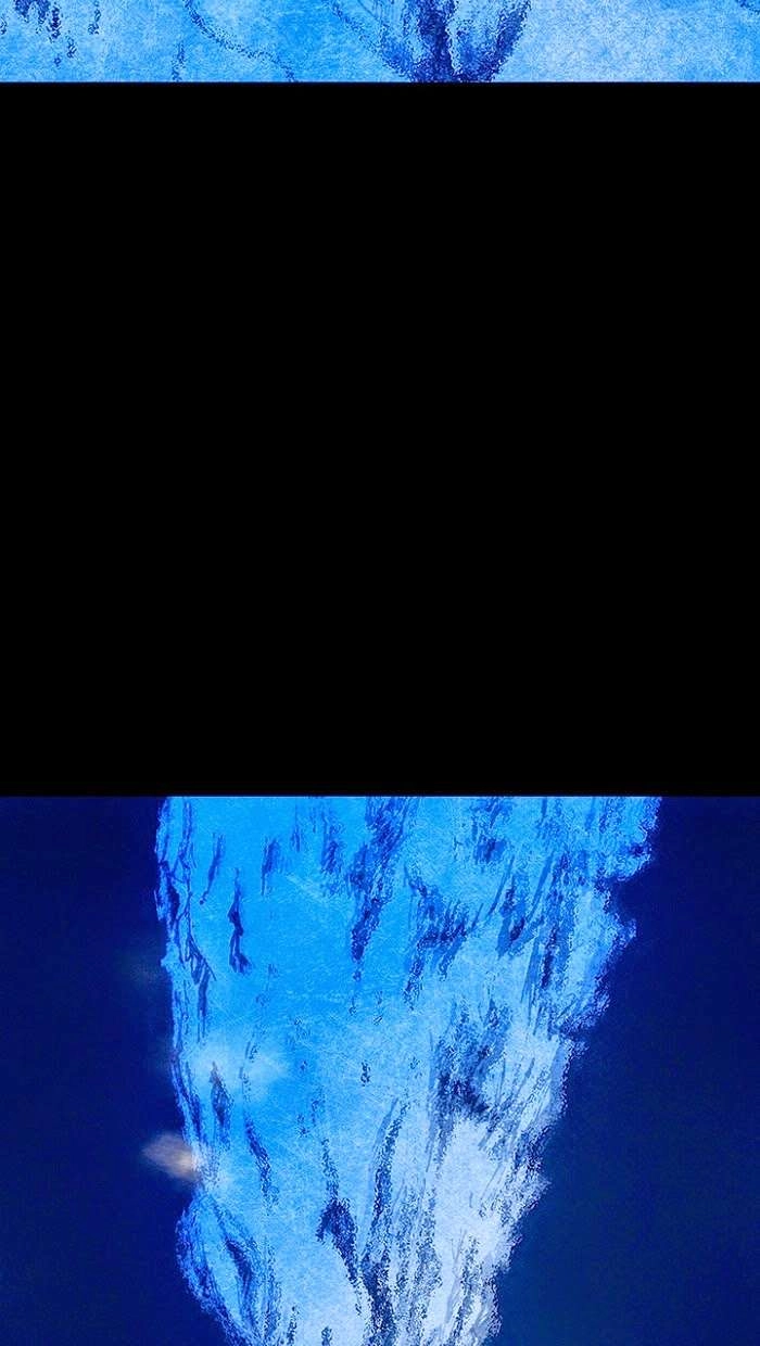 Distant Sky 1 Chapter 15 - 10