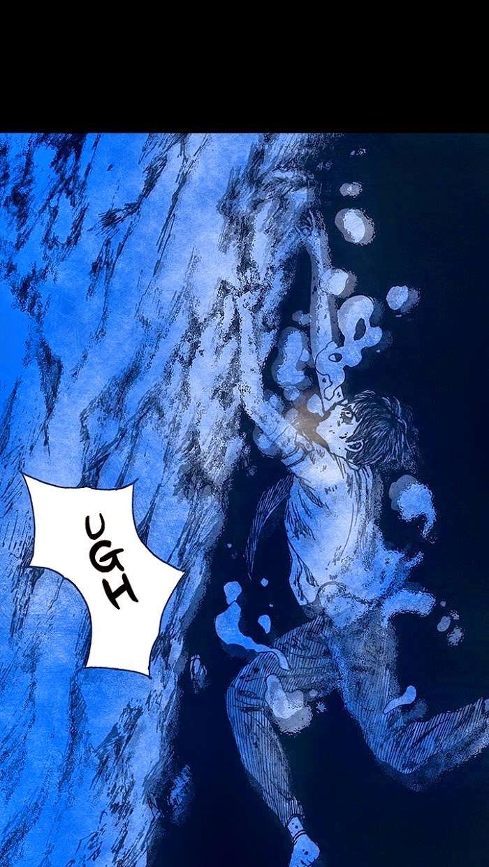 Distant Sky 1 Chapter 15 - 12