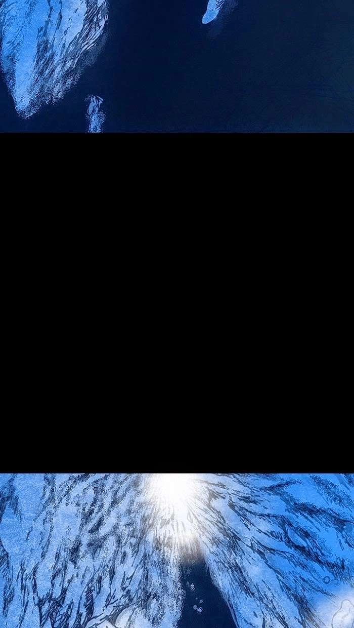 Distant Sky 1 Chapter 15 - 13