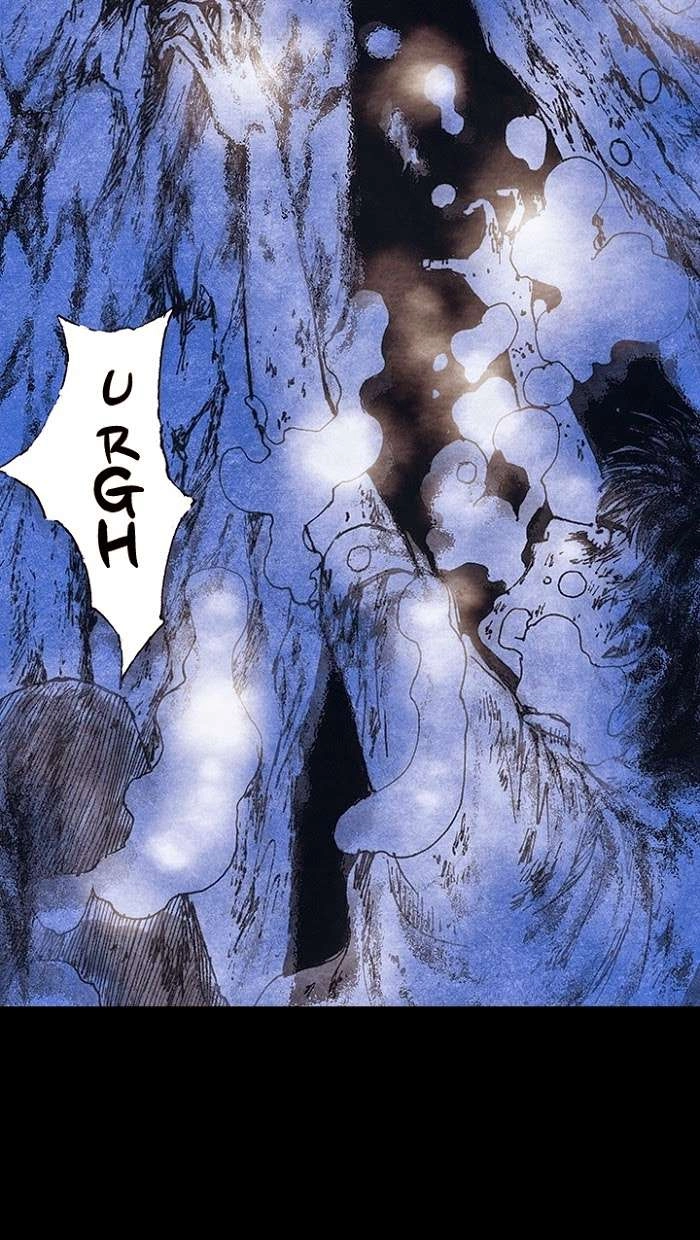 Distant Sky 1 Chapter 15 - 14