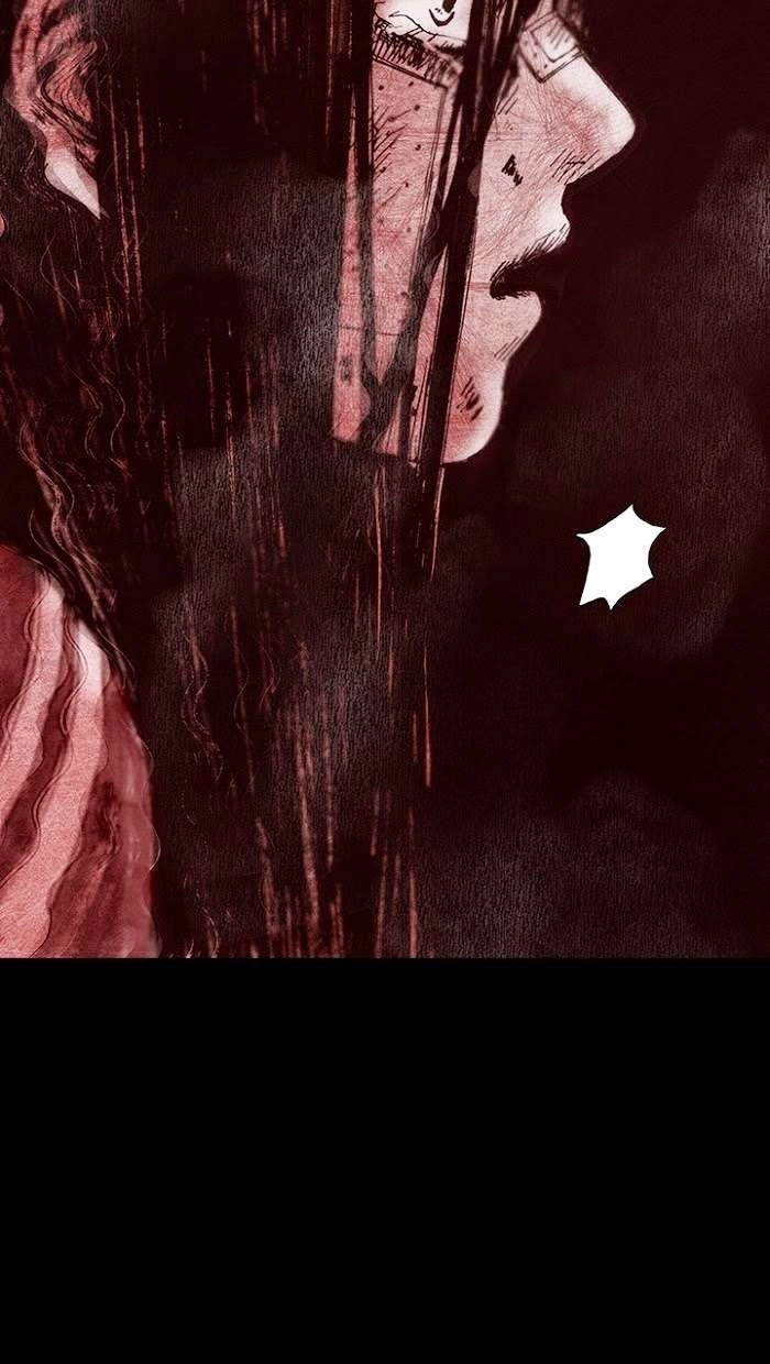 Distant Sky 1 Chapter 15 - 27