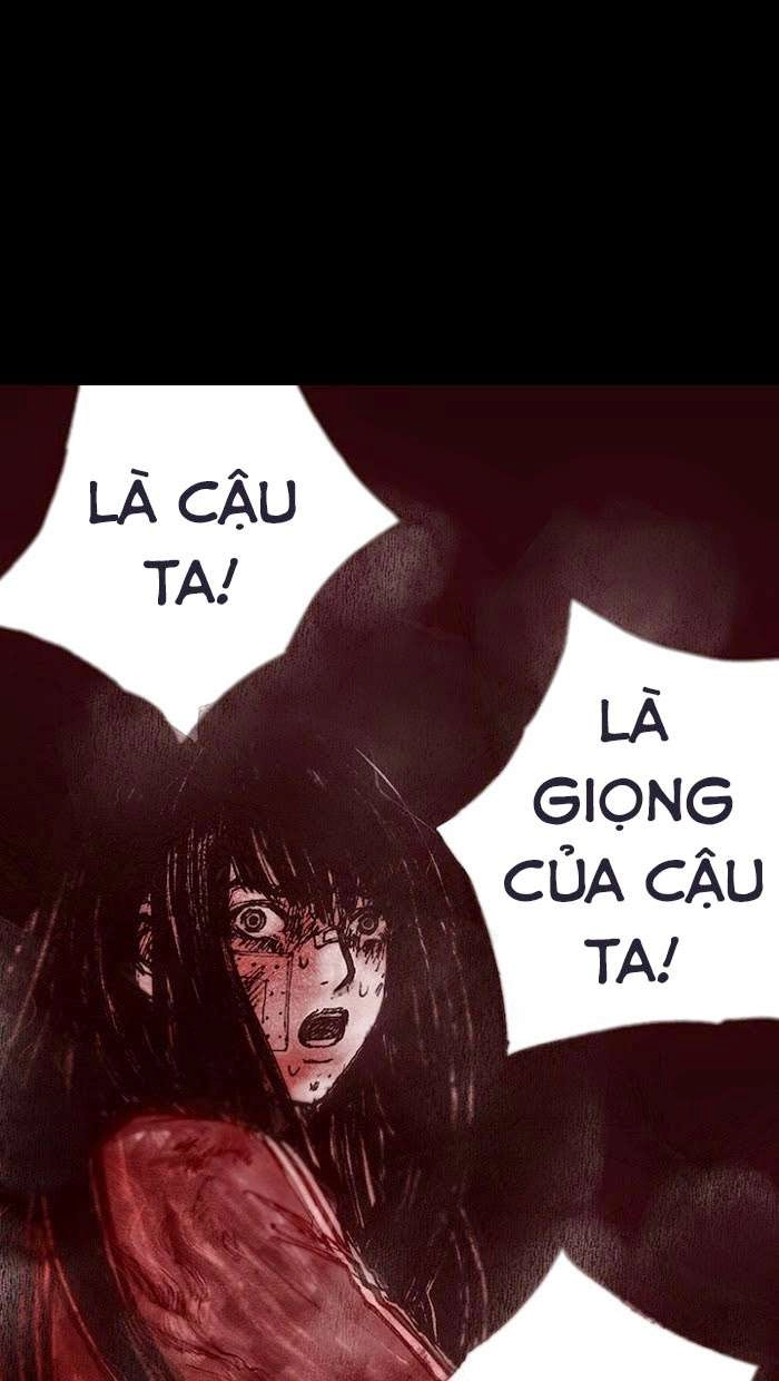 Distant Sky 1 Chapter 15 - 36