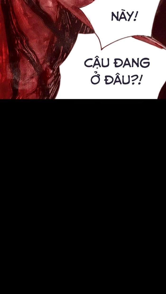 Distant Sky 1 Chapter 15 - 37