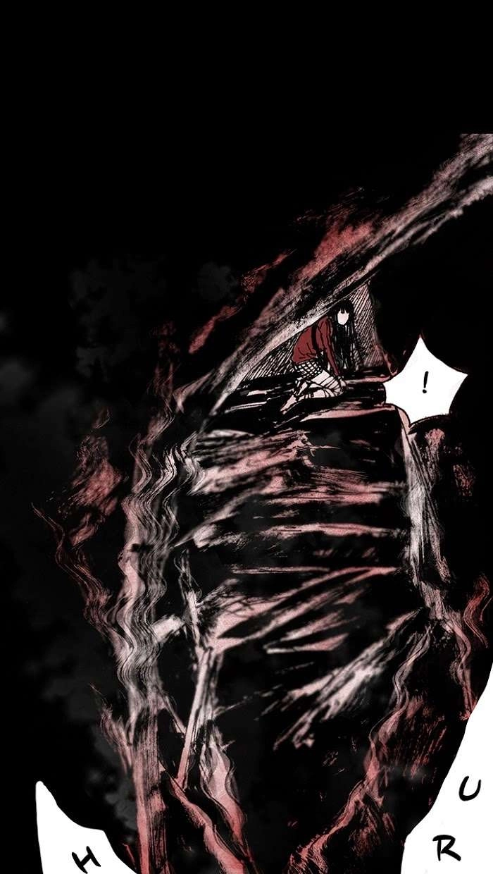 Distant Sky 1 Chapter 15 - 38