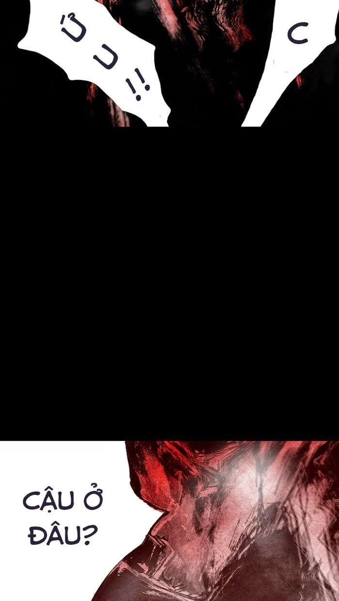 Distant Sky 1 Chapter 15 - 39