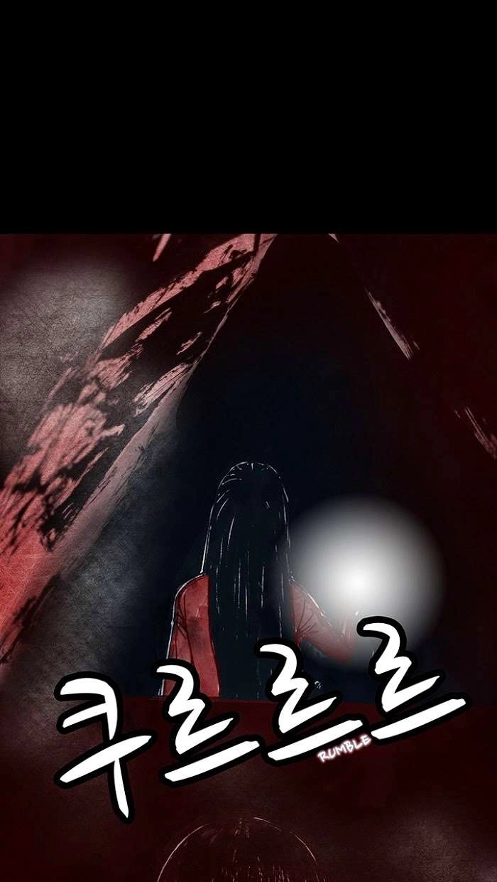 Distant Sky 1 Chapter 15 - 41