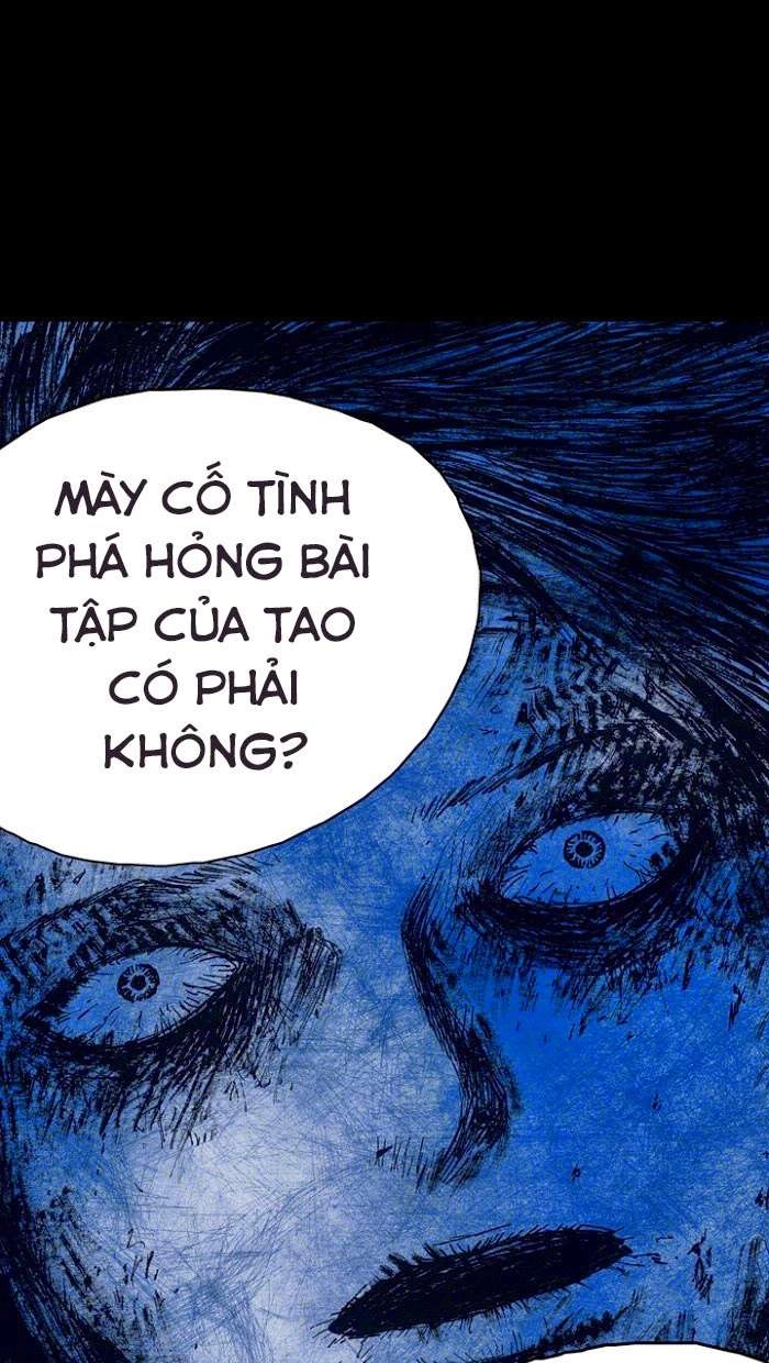 Distant Sky 1 Chapter 15 - 49