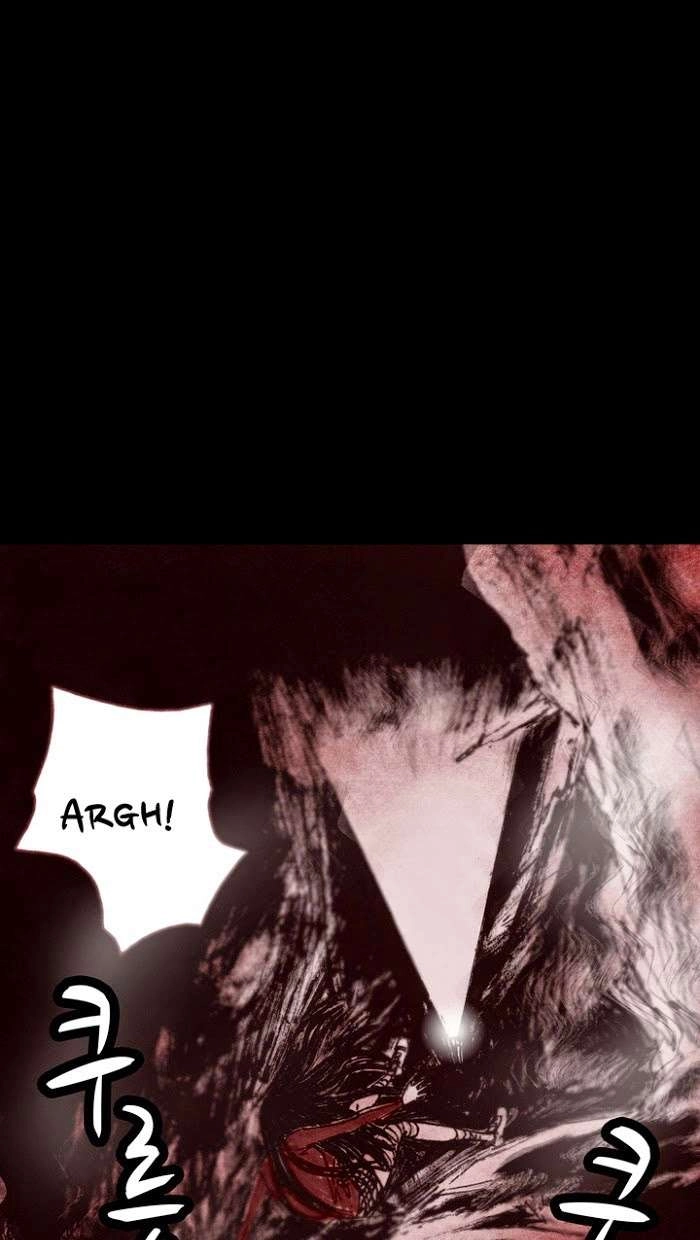 Distant Sky 1 Chapter 15 - 52