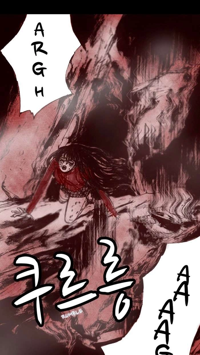 Distant Sky 1 Chapter 15 - 54