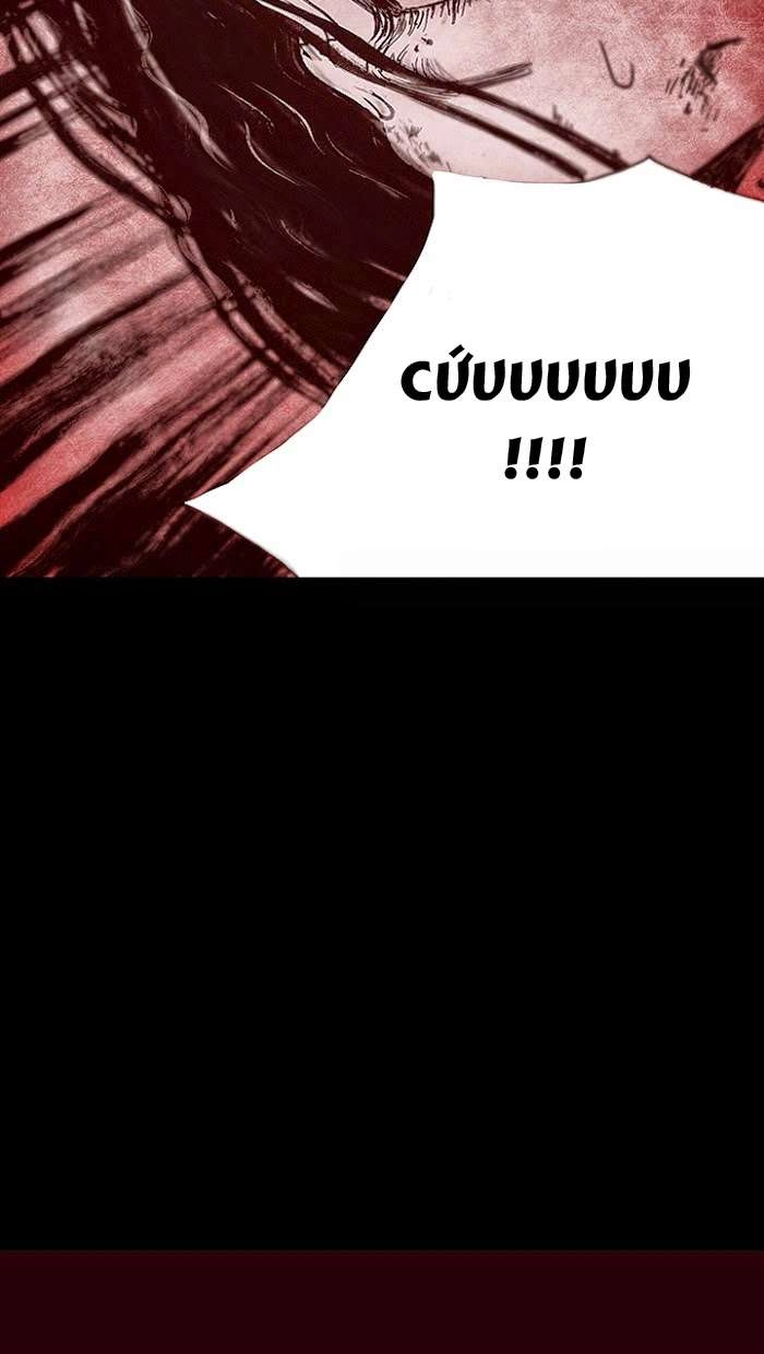 Distant Sky 1 Chapter 15 - 60