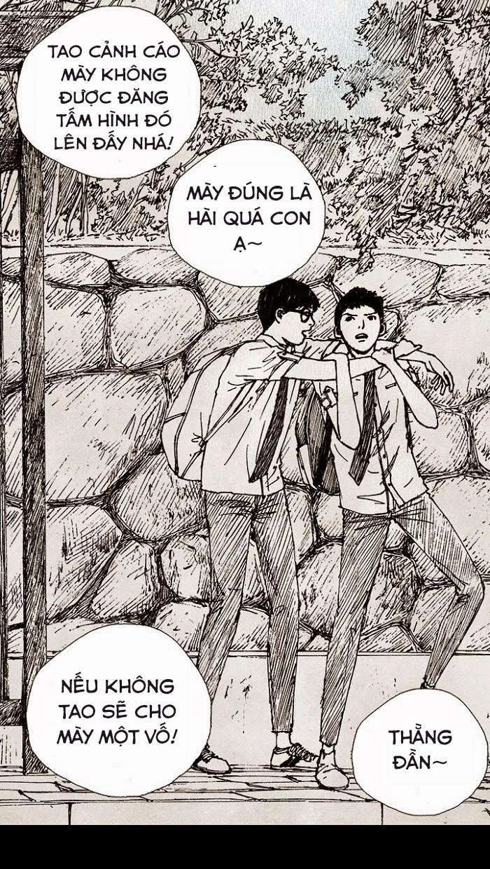 Distant Sky 1 Chapter 15 - 70