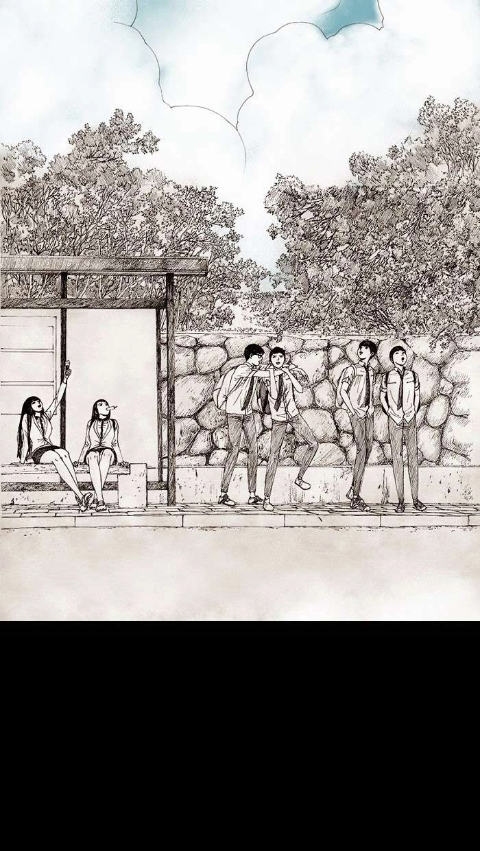 Distant Sky 1 Chapter 15 - 75