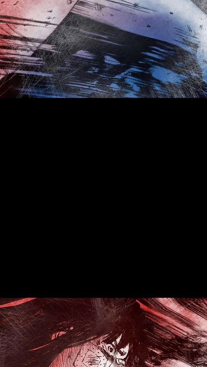 Distant Sky 1 Chapter 15 - 77