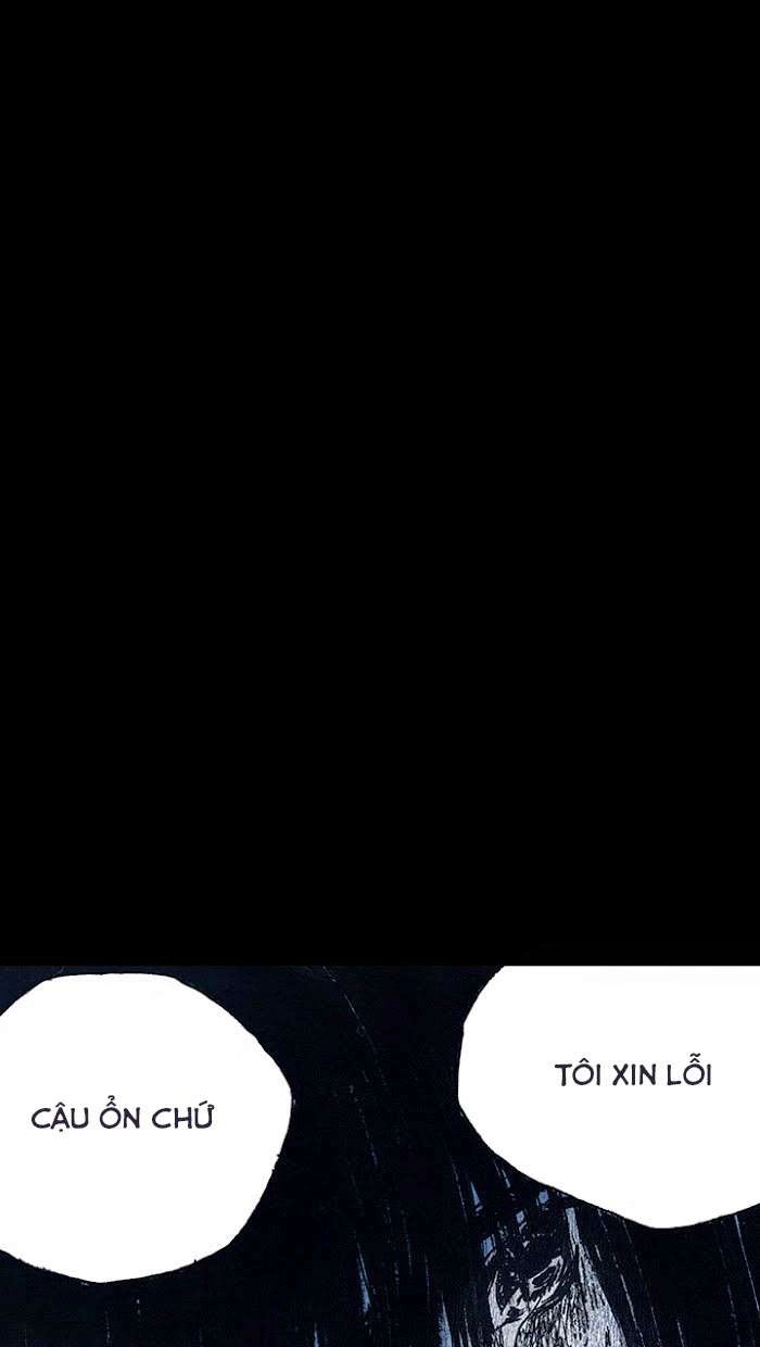 Distant Sky 1 Chapter 15 - 90