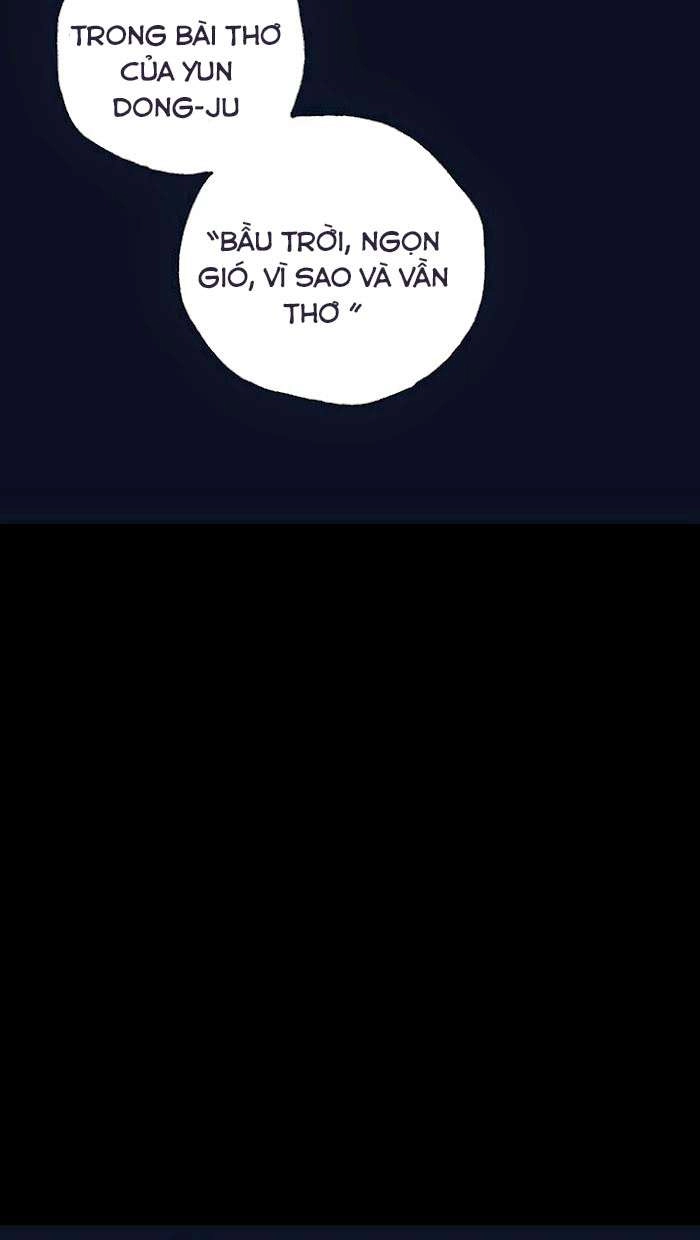 Distant Sky 1 Chapter 15 - 96