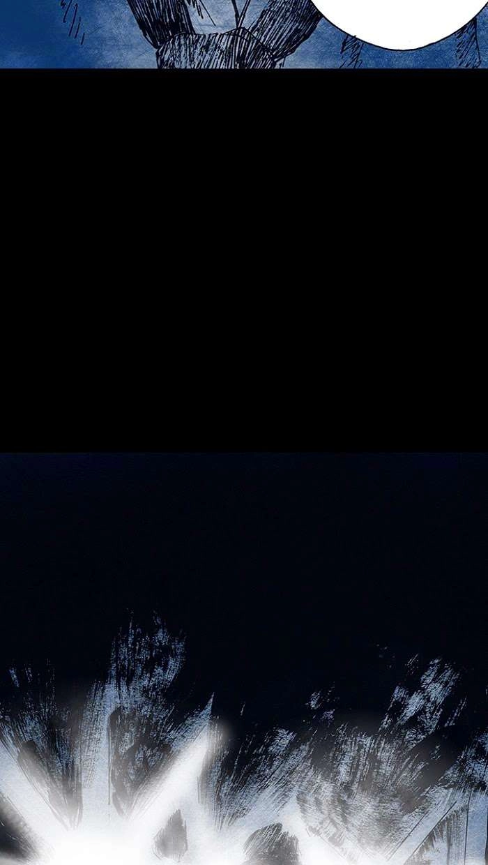 Distant Sky 1 Chapter 15 - 105