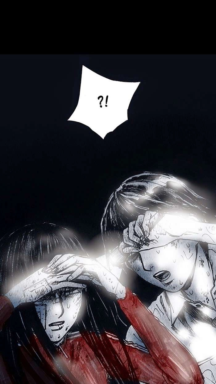 Distant Sky 1 Chapter 15 - 107