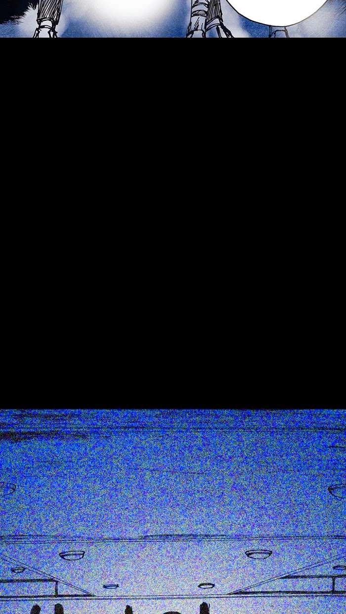 Distant Sky 1 Chapter 15 - 115