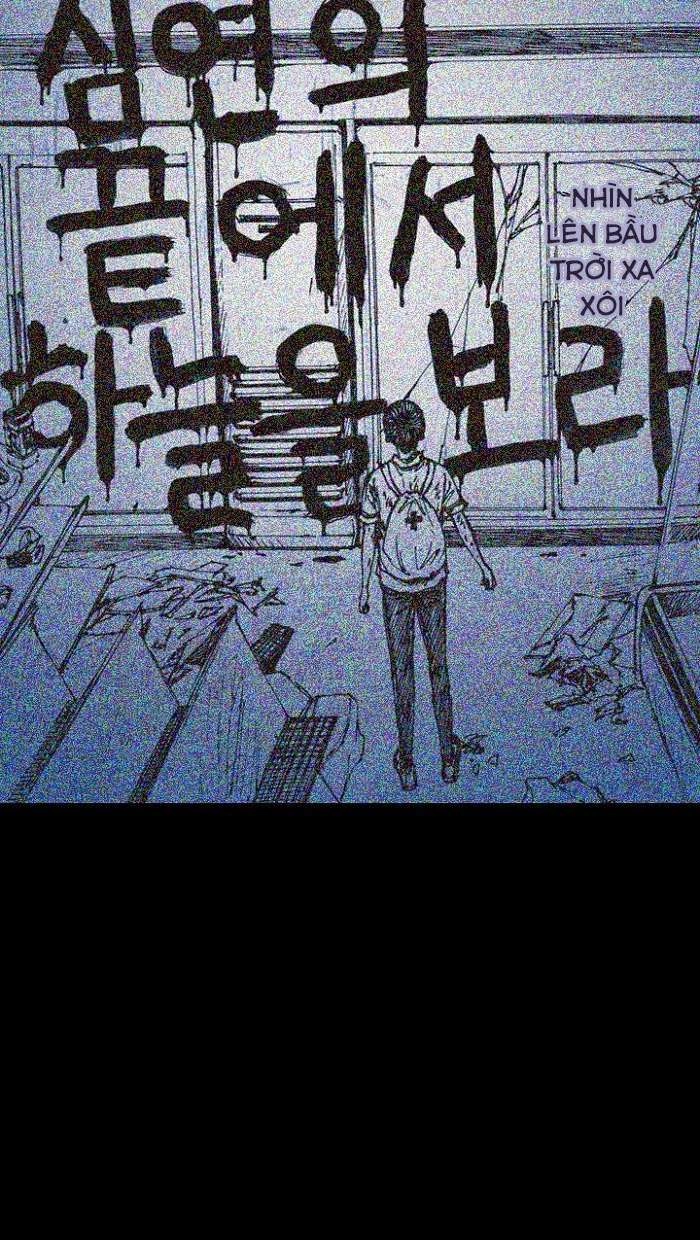 Distant Sky 1 Chapter 15 - 116