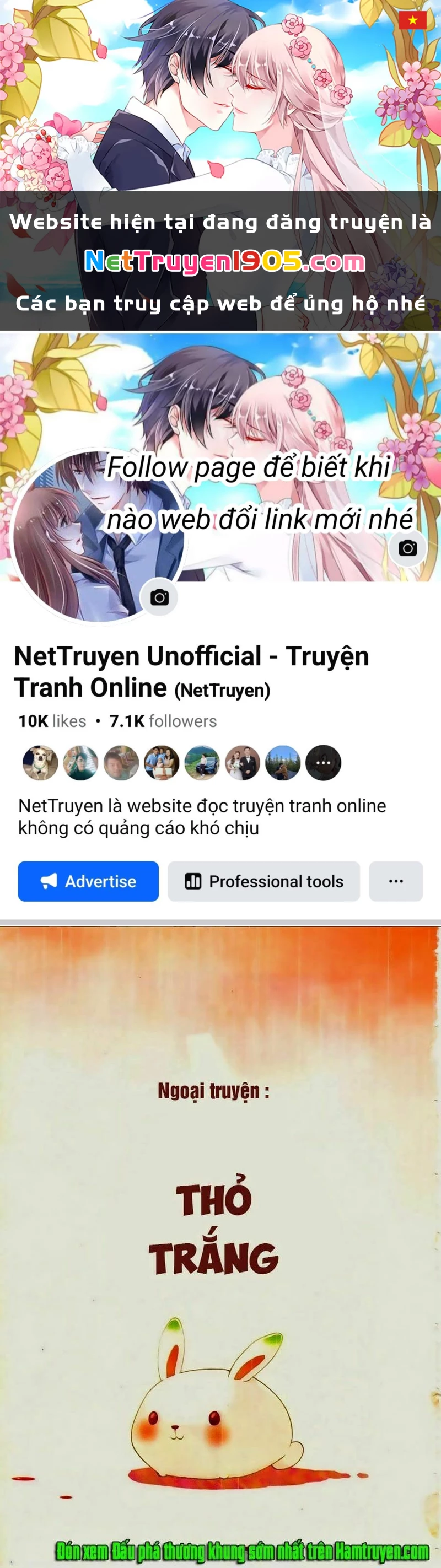 Đấu Phá Thương Khung Chapter 86.5 - 1