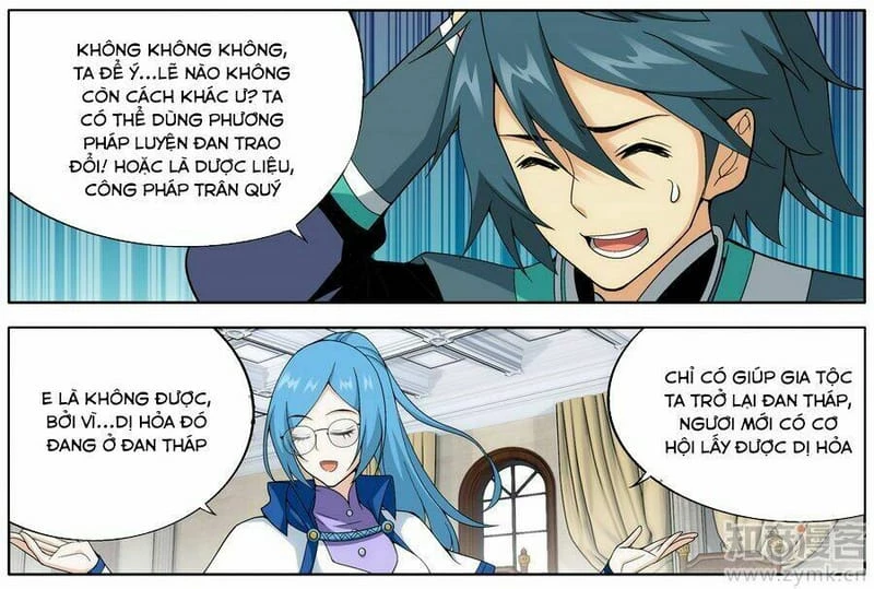 Đấu Phá Thương Khung Chapter 210.5 - 18