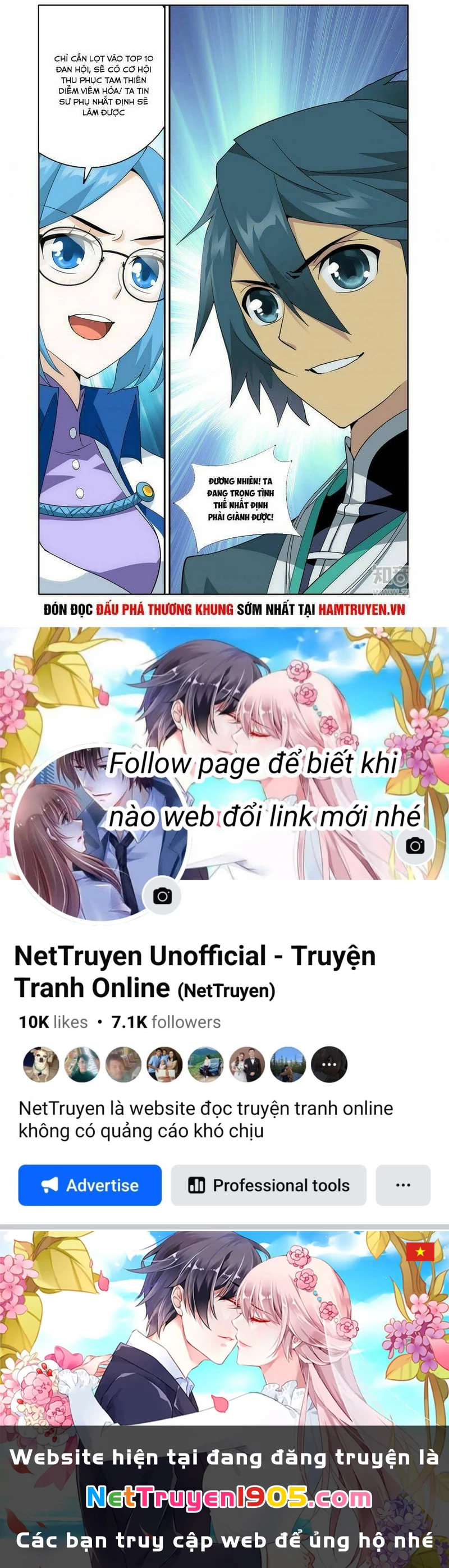 Đấu Phá Thương Khung Chapter 210.5 - 26