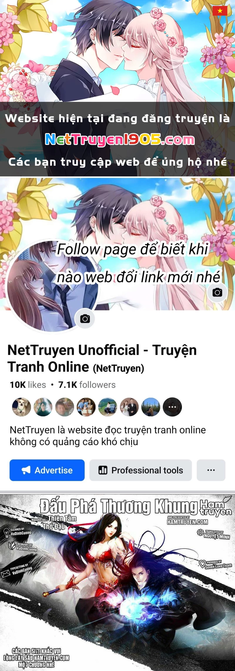 Đấu Phá Thương Khung Chapter 244.2 - 1