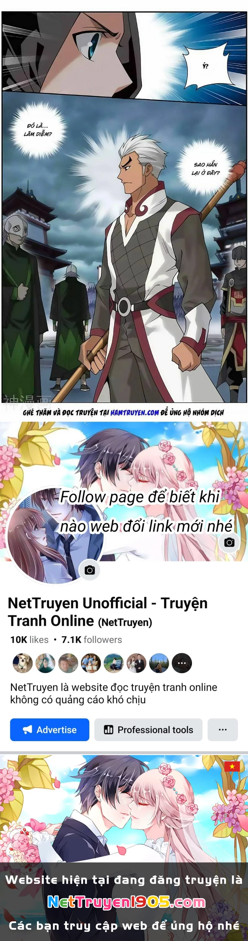 Đấu Phá Thương Khung Chapter 244.3 - 9