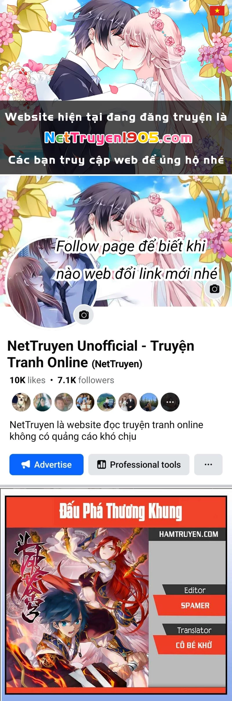 Đấu Phá Thương Khung Chapter 245.2 - 1