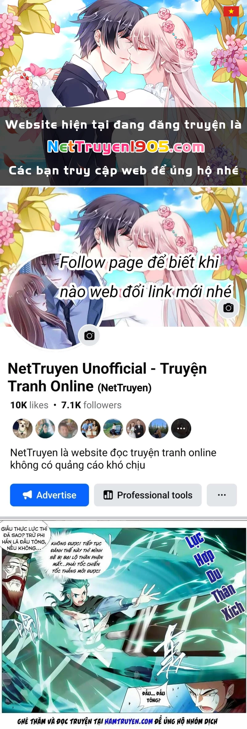 Đấu Phá Thương Khung Chapter 245.3 - 1