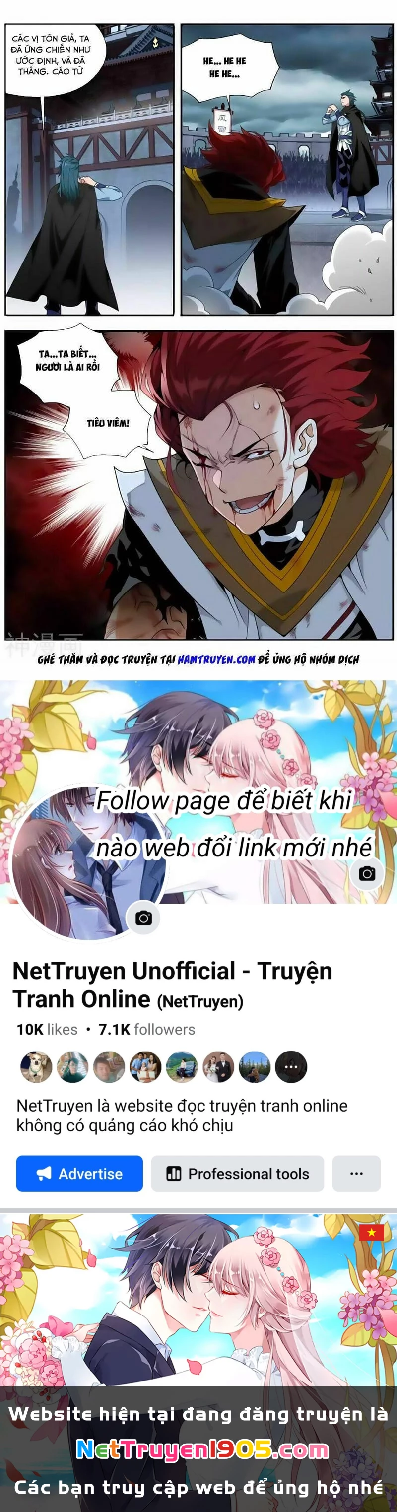 Đấu Phá Thương Khung Chapter 245.3 - 7