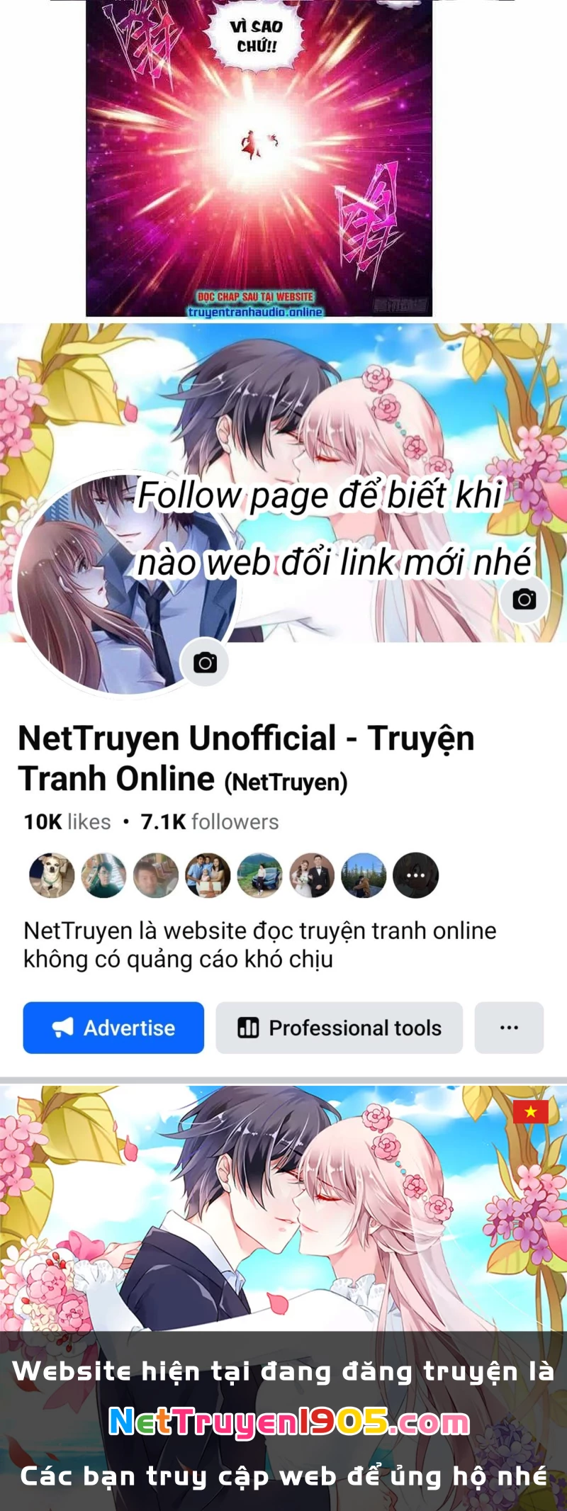 Đấu Phá Thương Khung Chapter 295.5 - 13