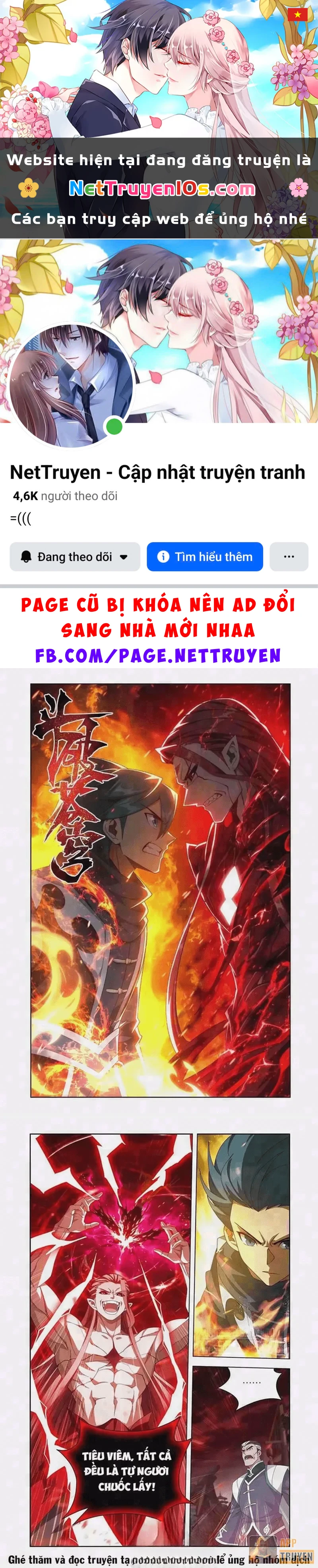 Đấu Phá Thương Khung Chapter 520 - 1