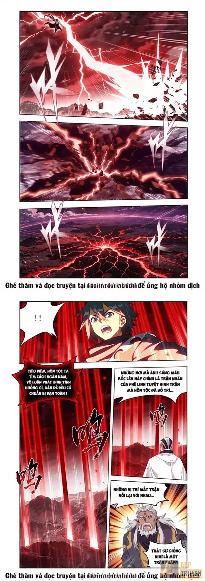 Đấu Phá Thương Khung Chapter 520 - 2