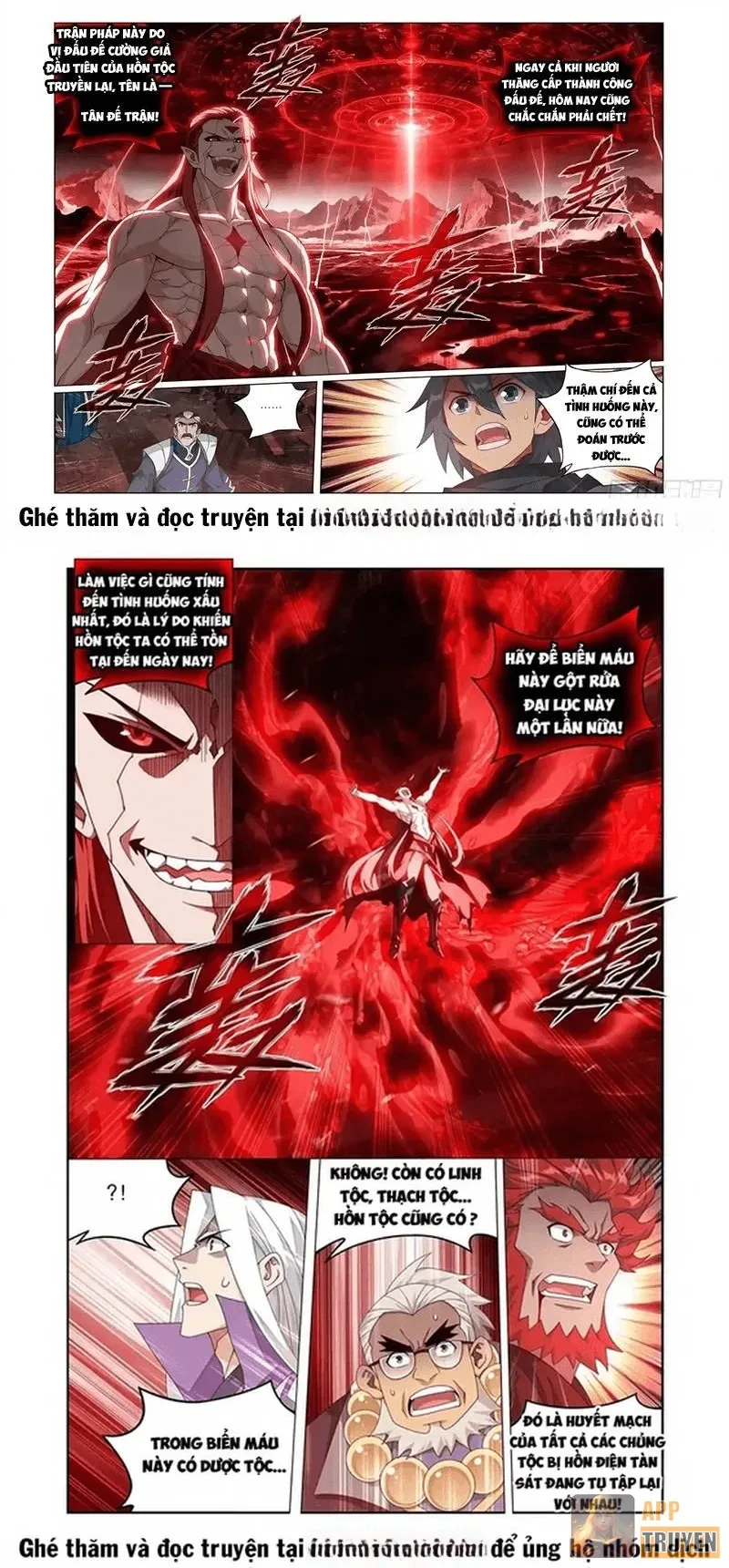 Đấu Phá Thương Khung Chapter 520 - 3