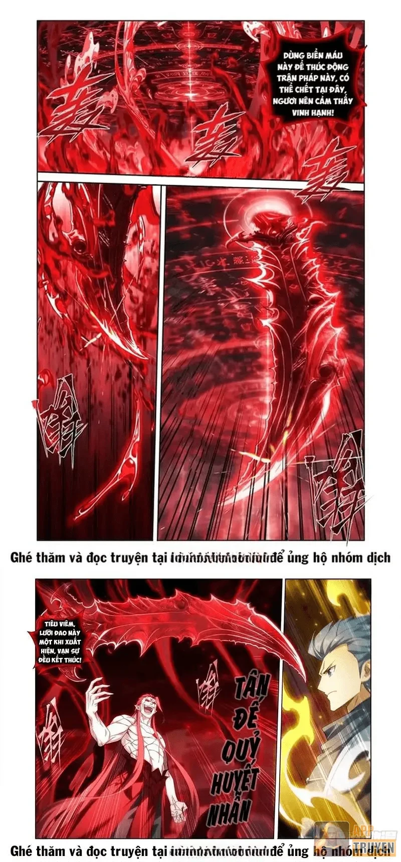 Đấu Phá Thương Khung Chapter 520 - 4