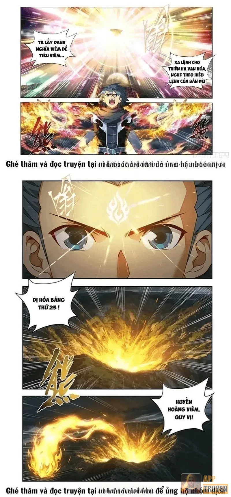 Đấu Phá Thương Khung Chapter 520 - 6