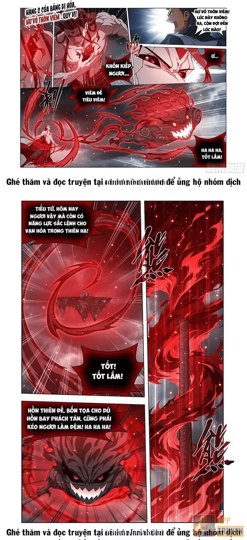 Đấu Phá Thương Khung Chapter 521 - 3