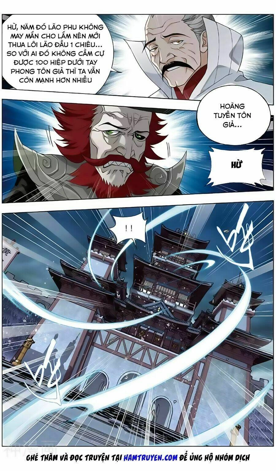 Đấu Phá Thương Khung Chapter 237.3 - 3