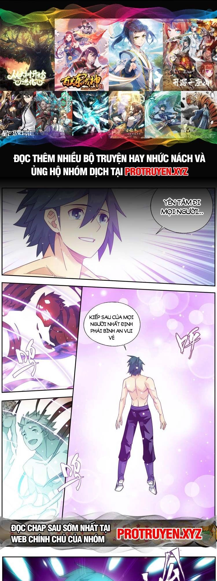 Đấu Phá Thương Khung Chapter 414 - 1