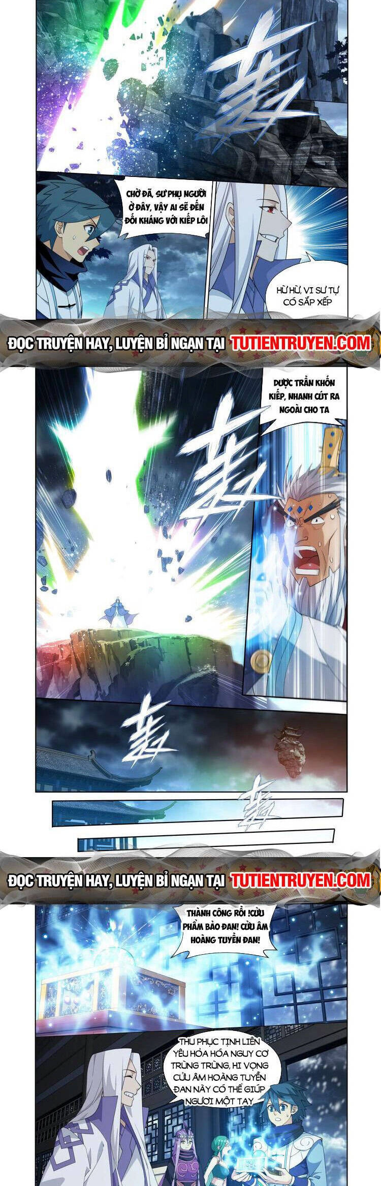 Đấu Phá Thương Khung Chapter 416 - 6