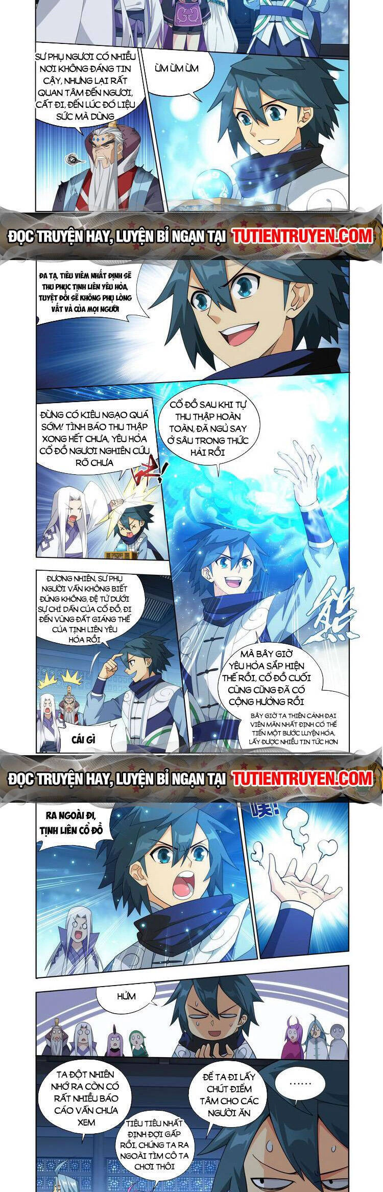 Đấu Phá Thương Khung Chapter 416 - 7