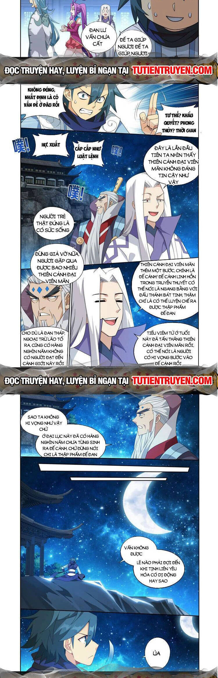 Đấu Phá Thương Khung Chapter 416 - 8