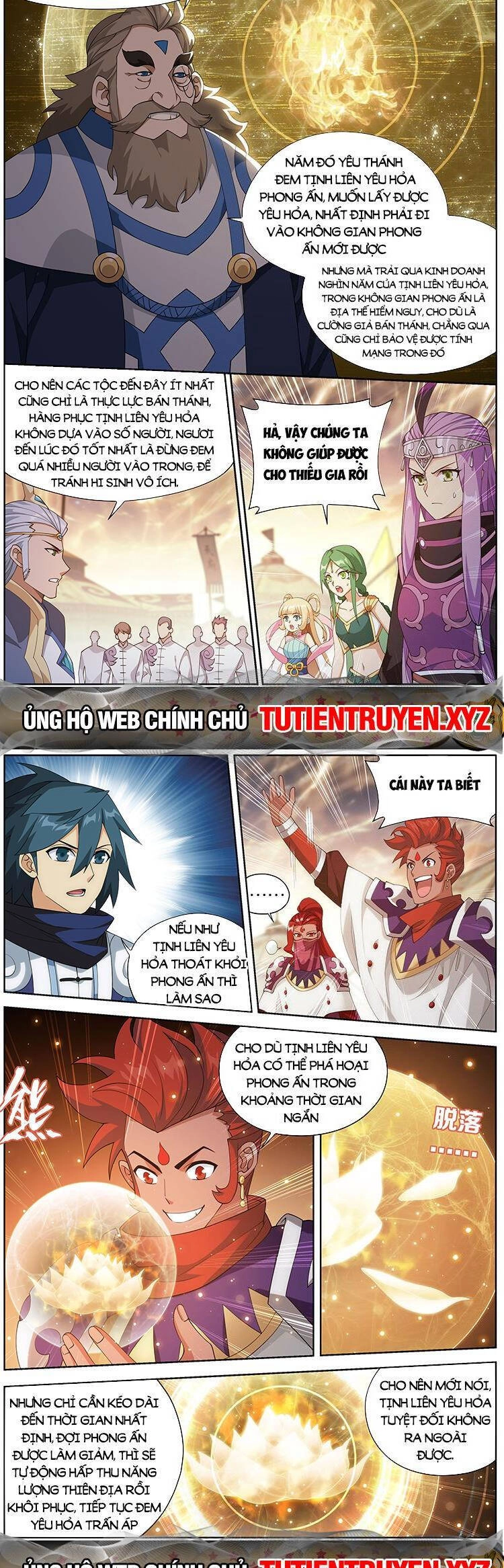 Đấu Phá Thương Khung Chapter 422 - 7