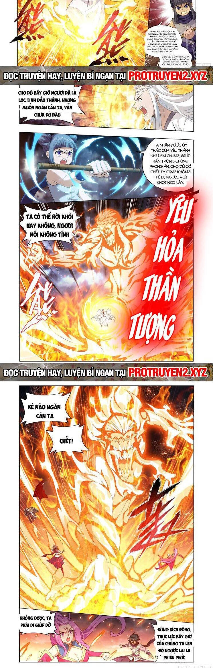 Đấu Phá Thương Khung Chapter 430 - 6