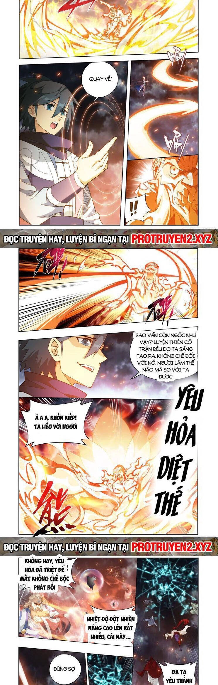 Đấu Phá Thương Khung Chapter 431 - 6